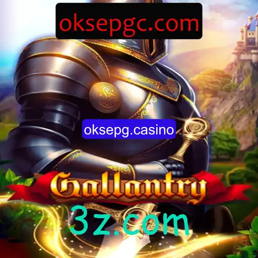 Gallantry: O Novo Fenômeno dos Jogos de Estratégia