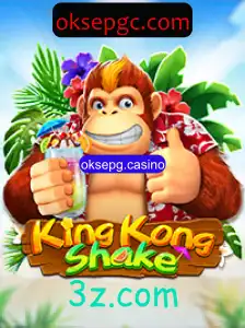KingKongShake: Uma Nova Experiência no Mundo dos Cassinos Online