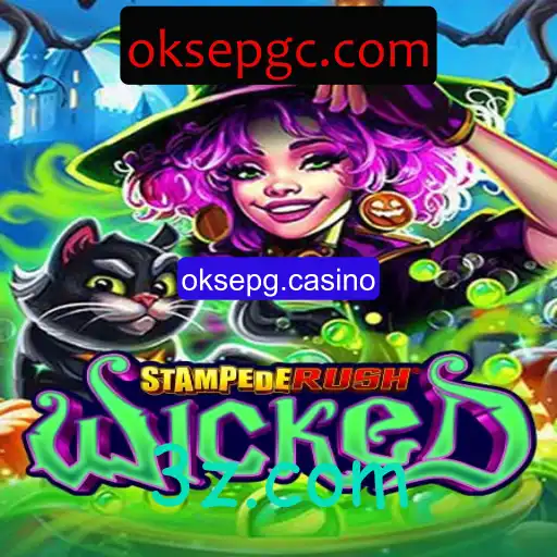 Explorando o Empolgante Mundo de StempedeRushWicked
