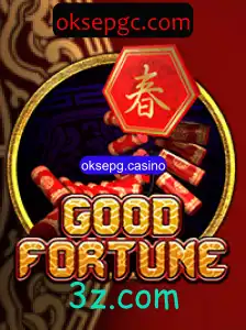 Explorando o Mundo do GoodFortune: Um Jogo de Azar Inovador no Oksepg.casino